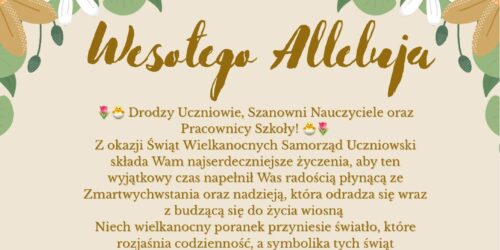 Wesołego Alleluja!